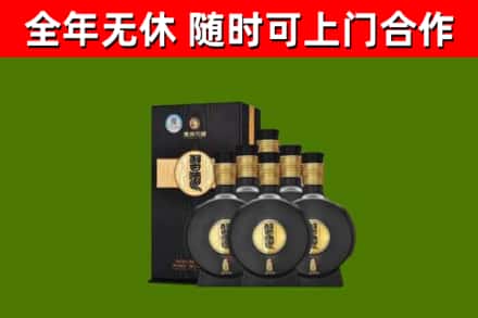 海伦回收习酒