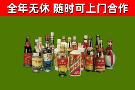 海伦回收白酒