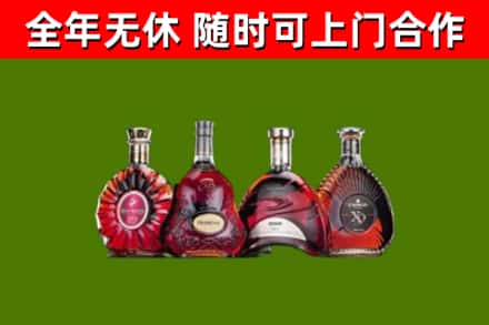 海伦回收老洋酒